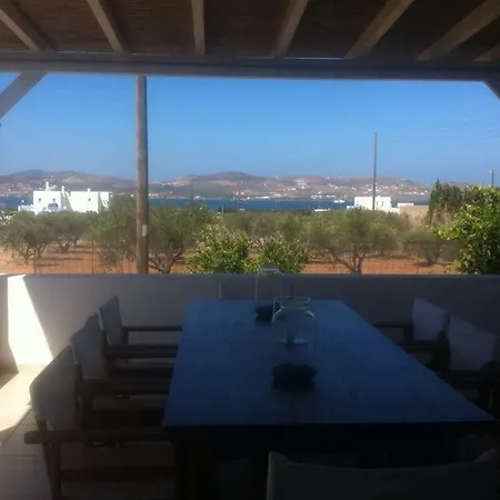 Kampos Paros Prázdninový dům Pounda